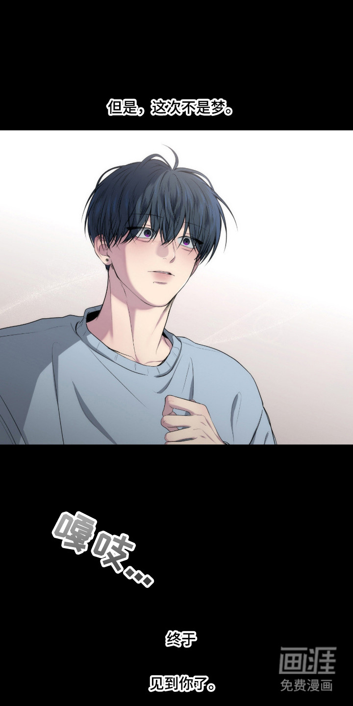 第103话18