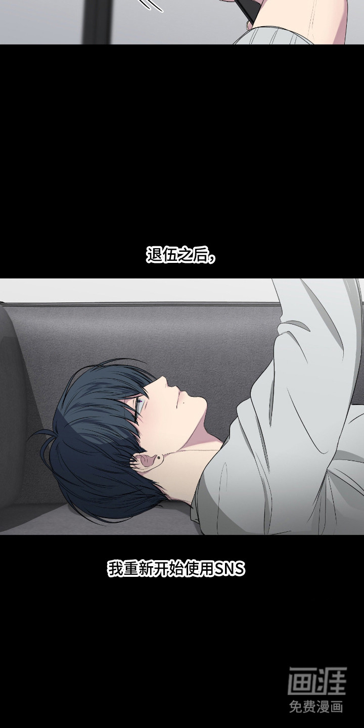 第102话26