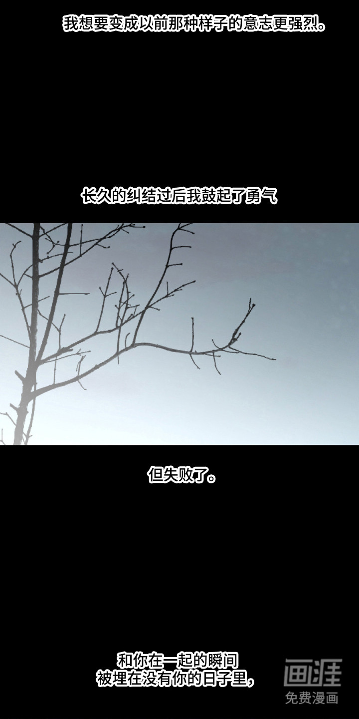 第102话19