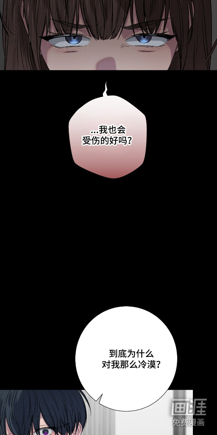 第102话10