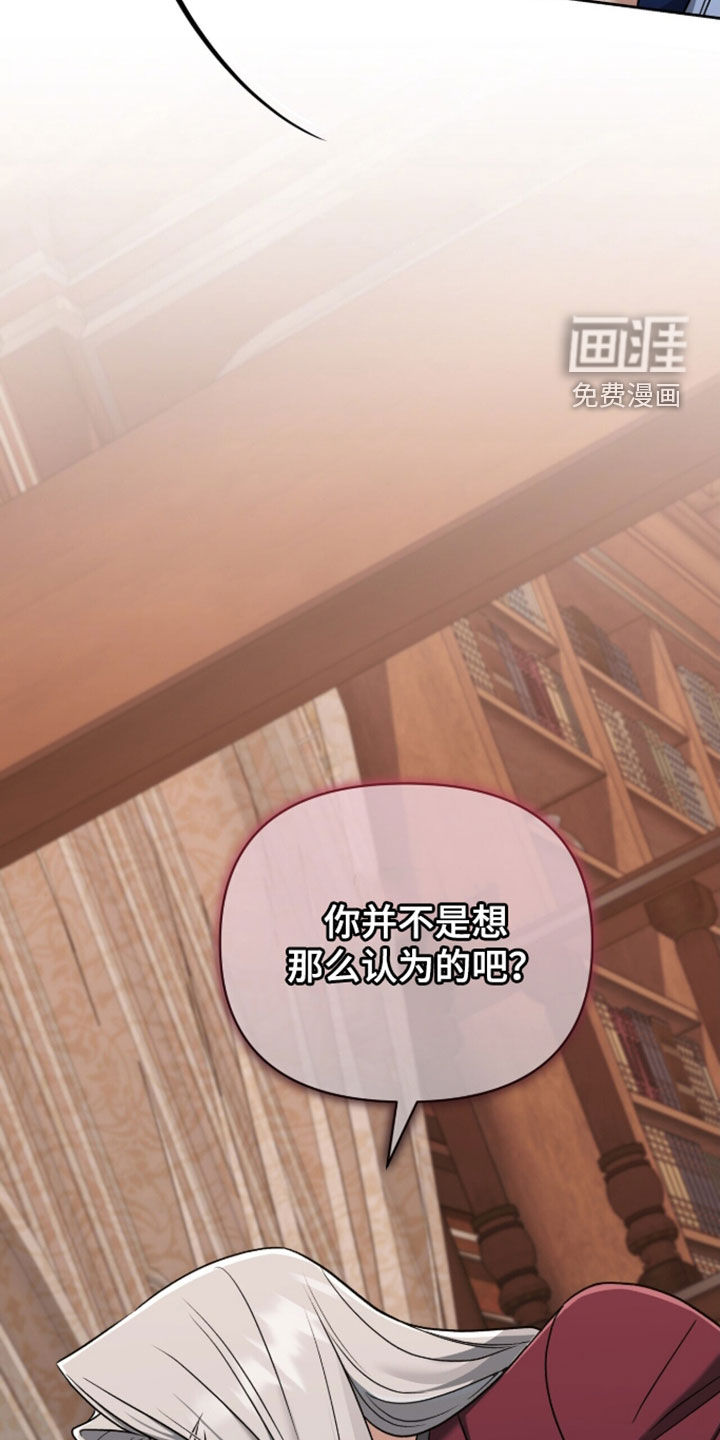 第46话7