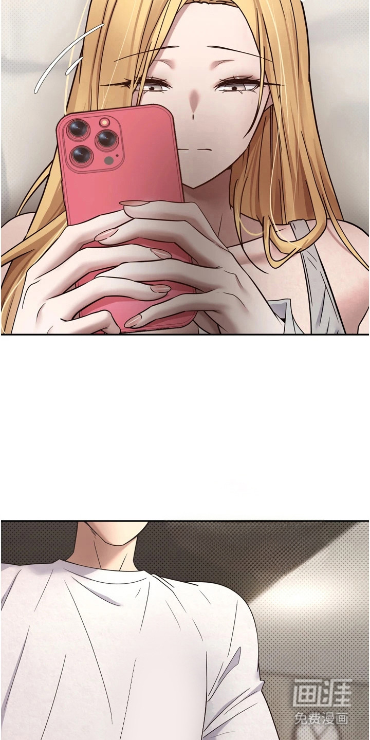 第19话 第15页