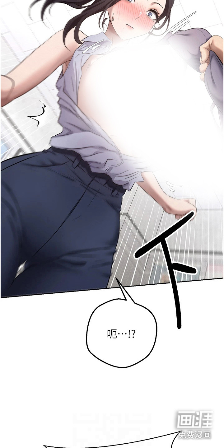 第9话 第15页