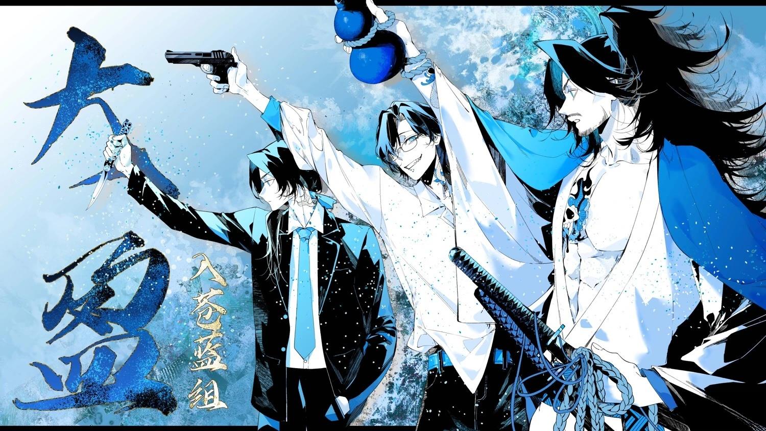 第1话103