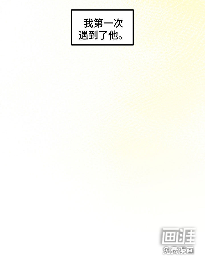 第39话17