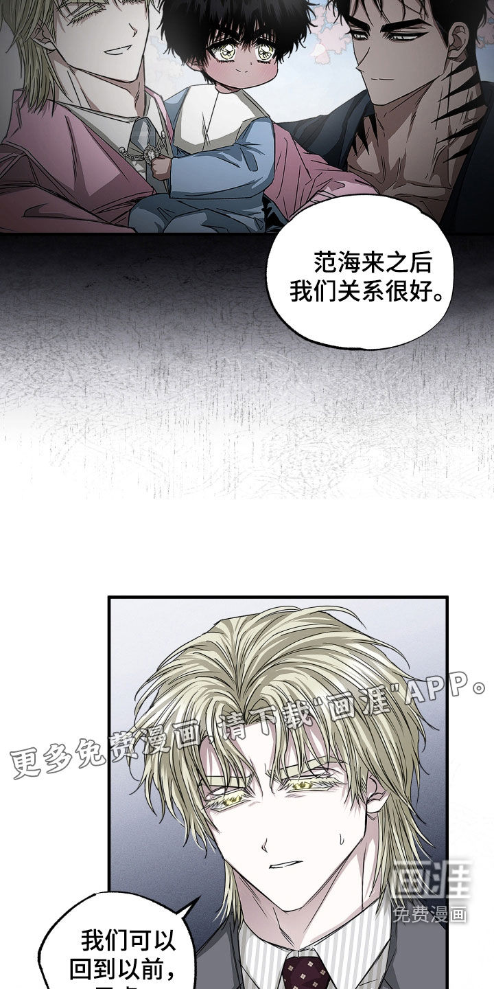 第37话1