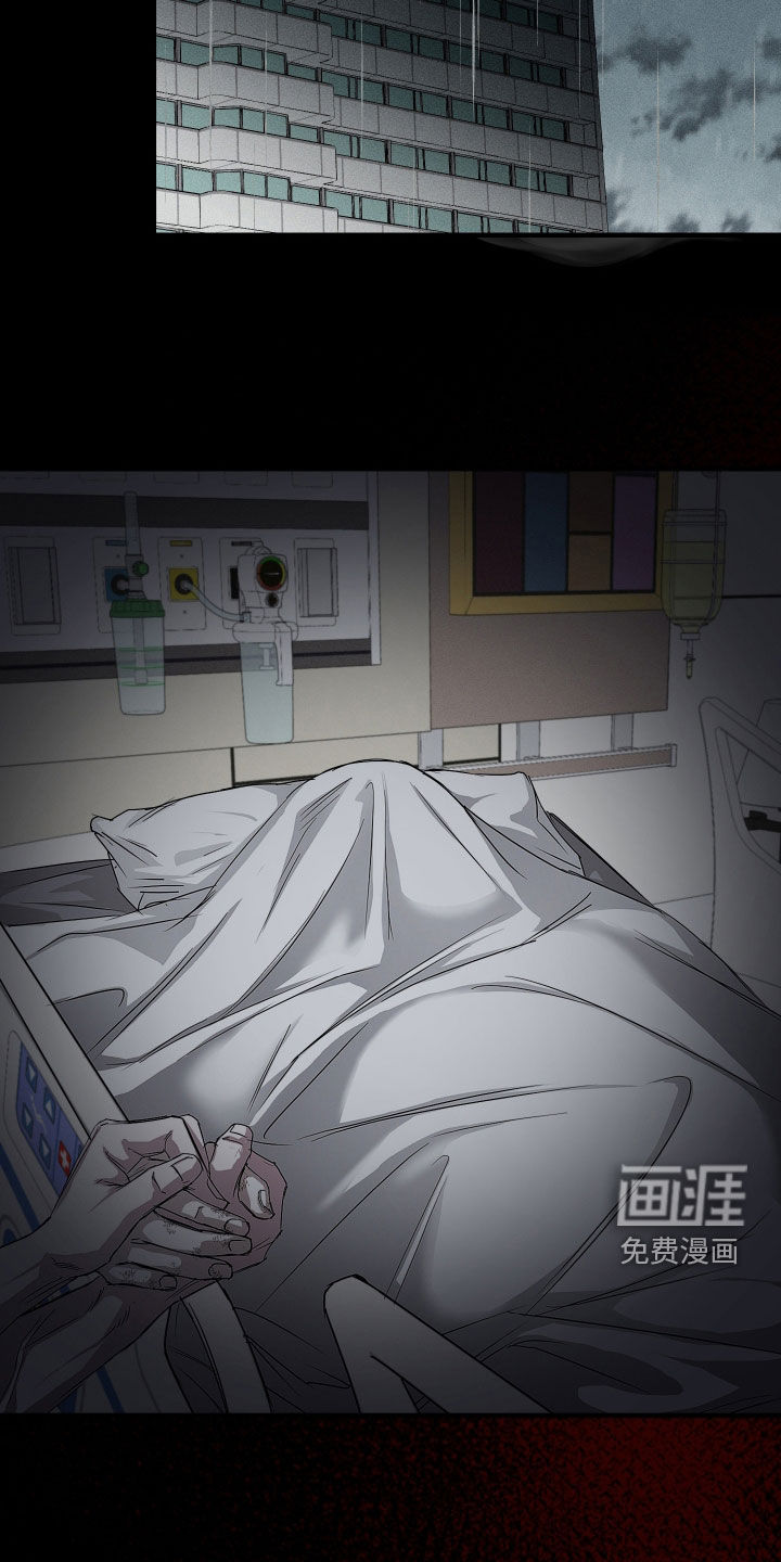 第36话9