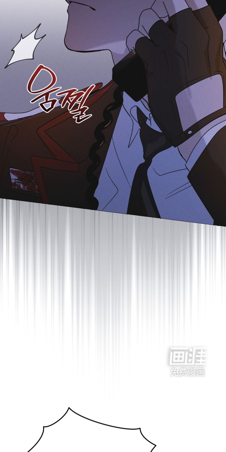 第196话 第22页