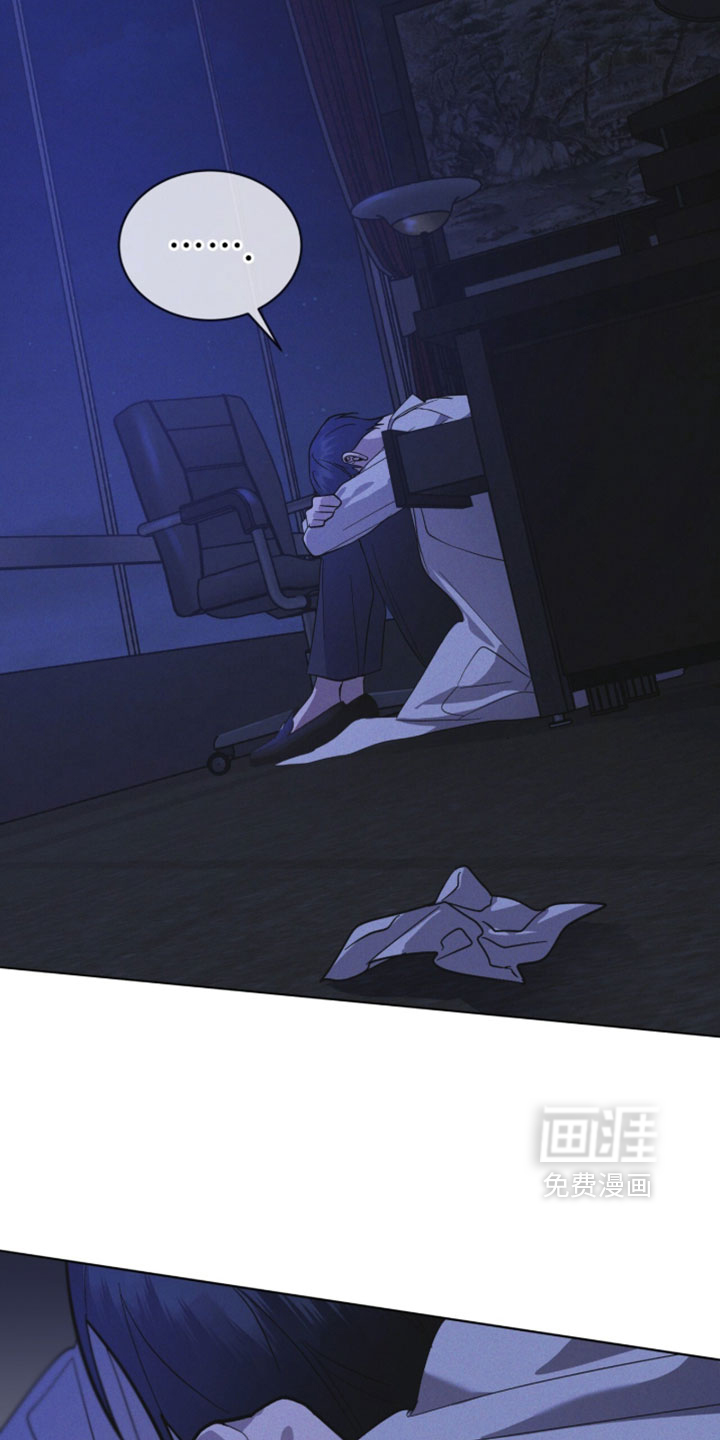 第195话 第36页