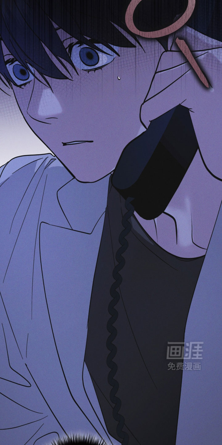 第195话 第20页
