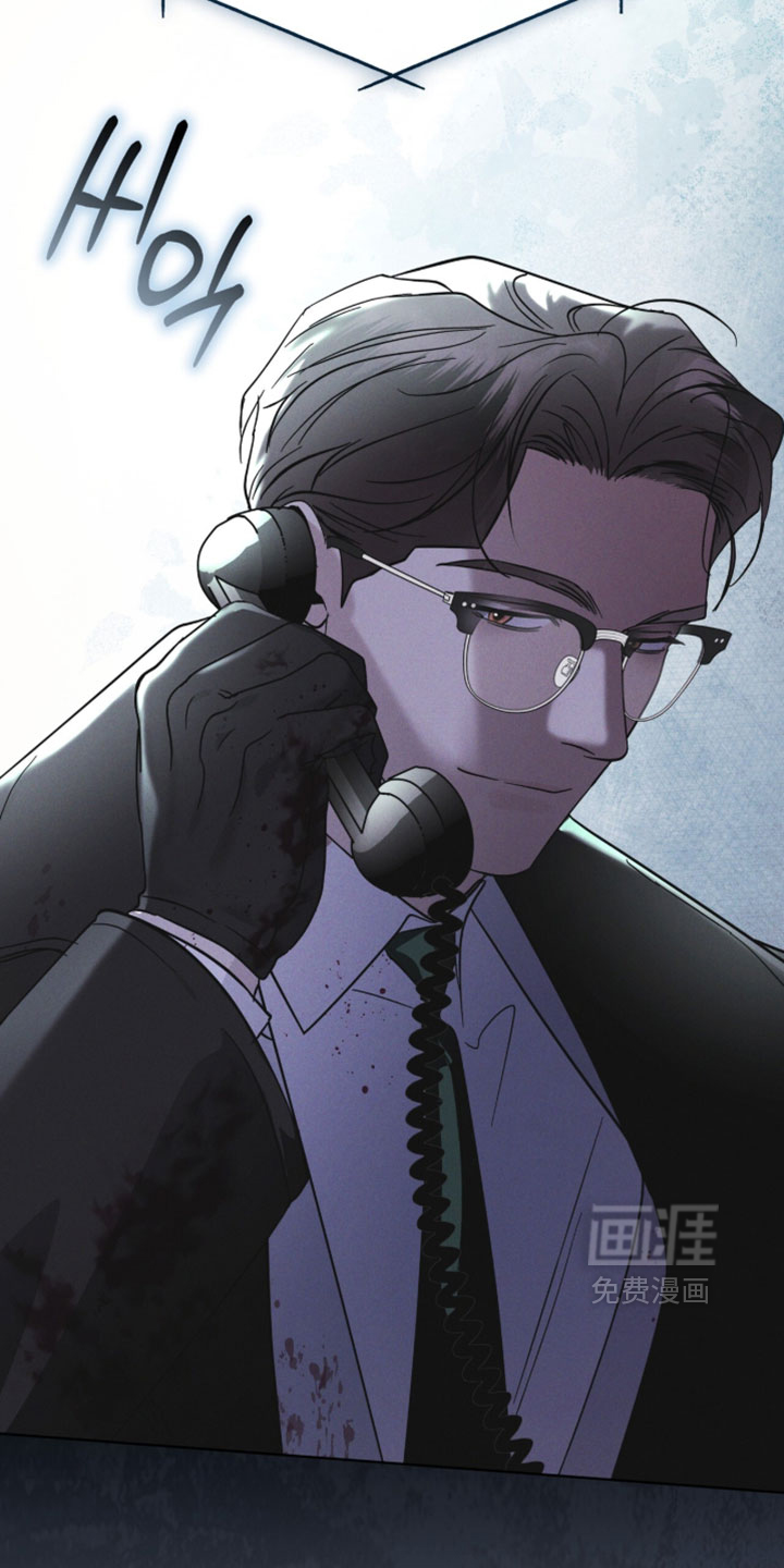 第195话 第22页