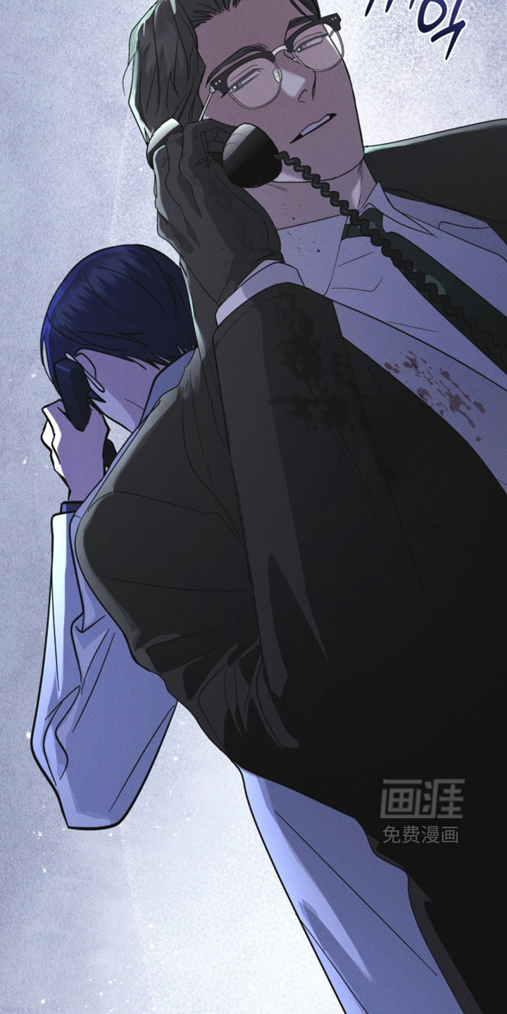 第195话 第33页