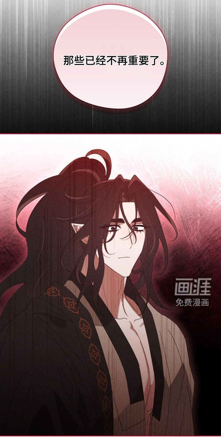 第44话7