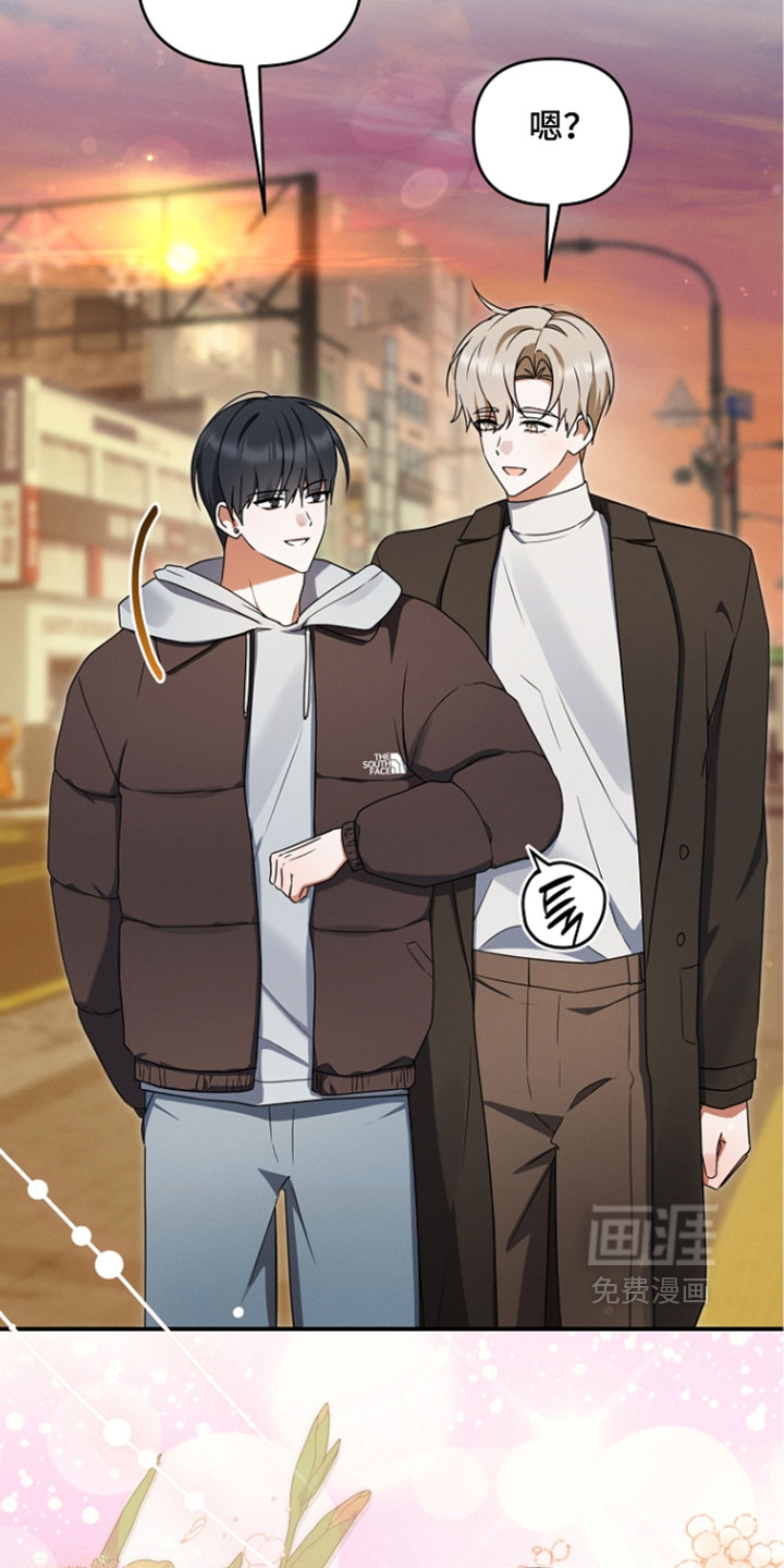 第113话 第30页