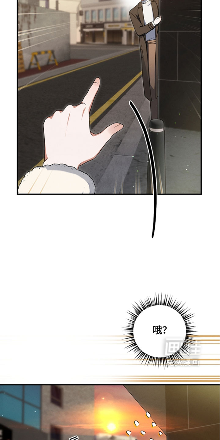 第112话 第25页