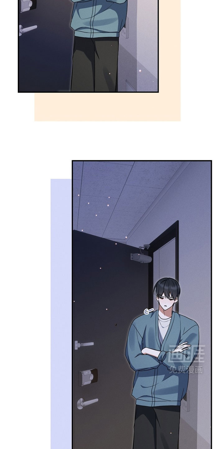 第111话 第19页