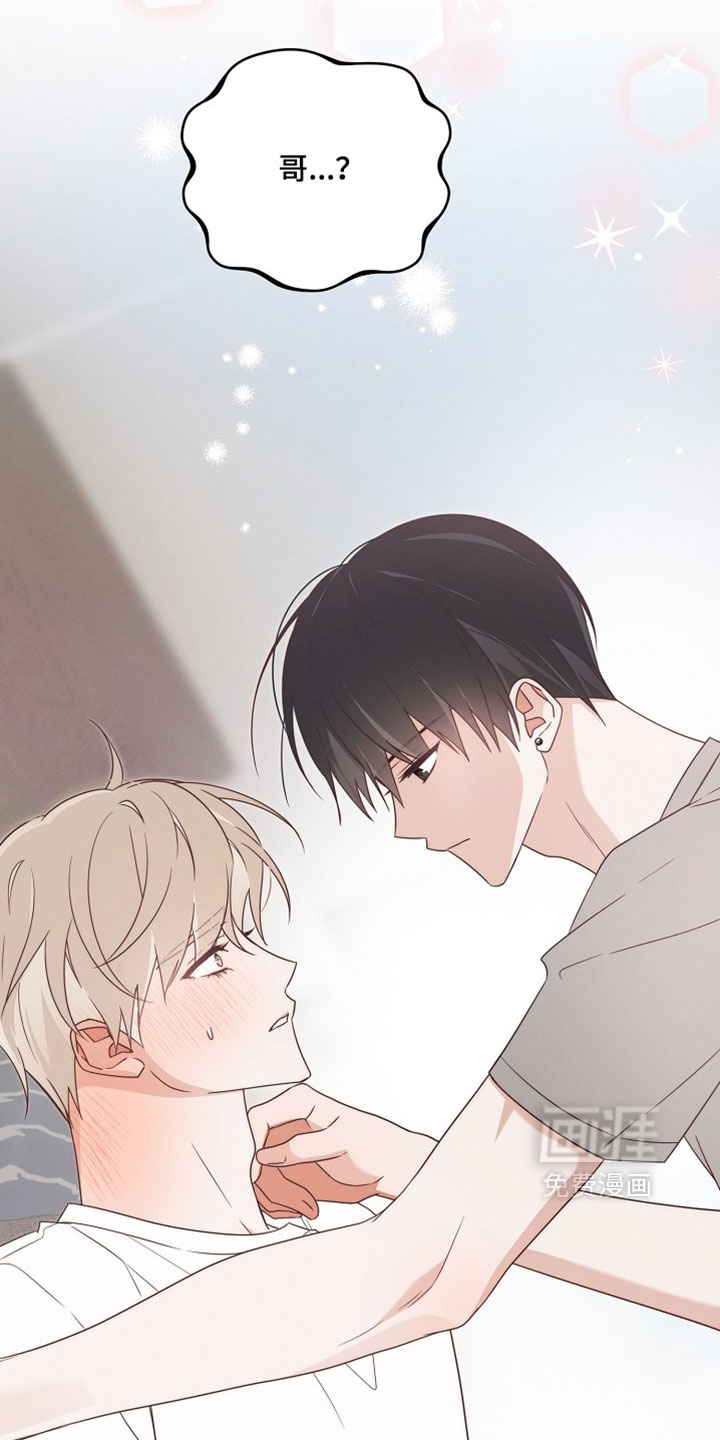 第111话 第26页