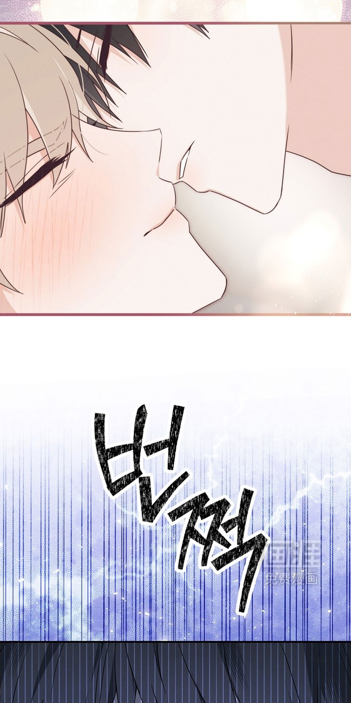 第111话 第35页