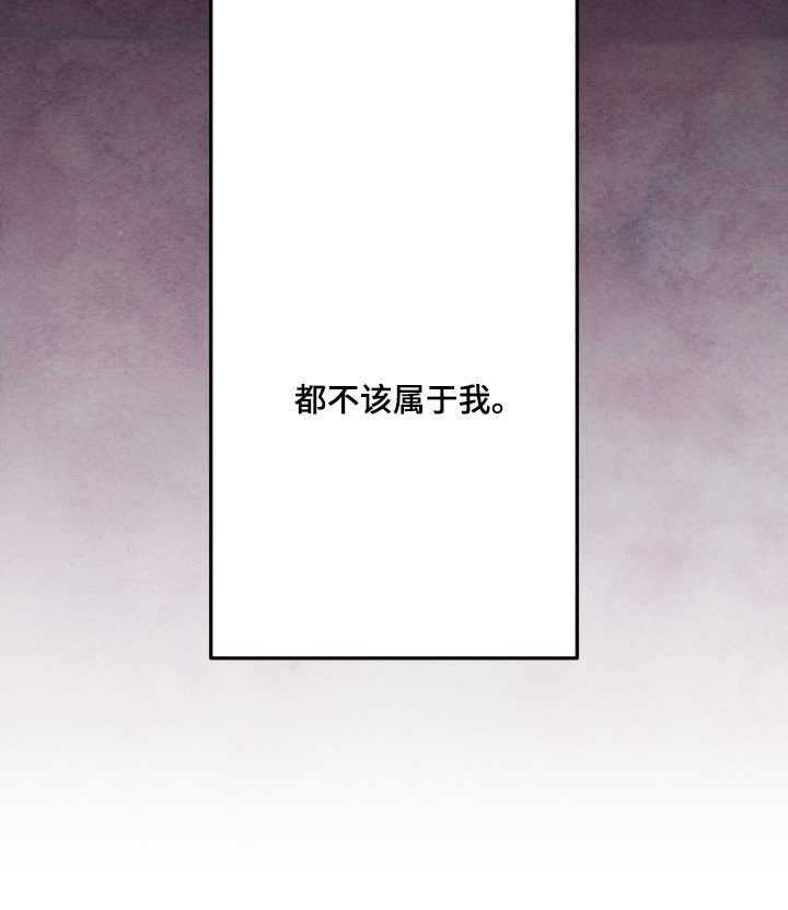 第41话27