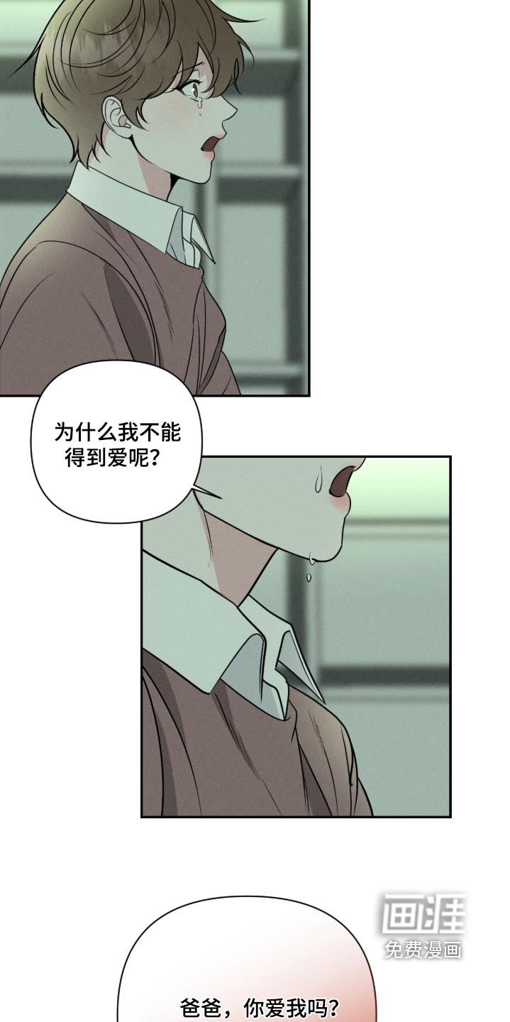 第65话4
