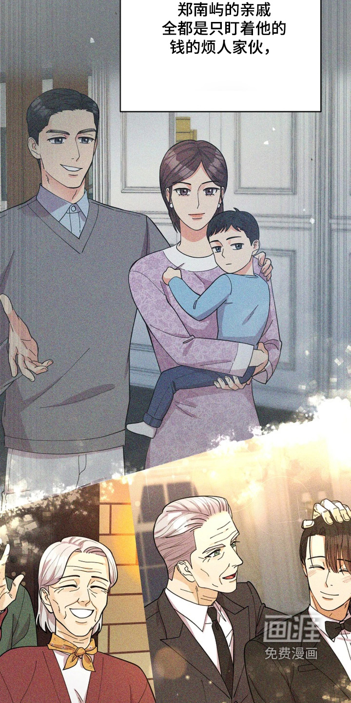 第109话5