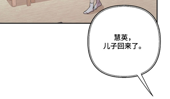 第109话14
