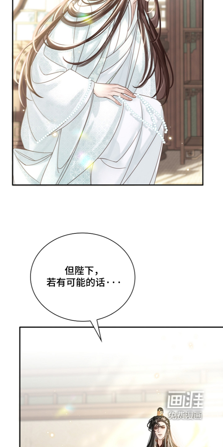 第76话16