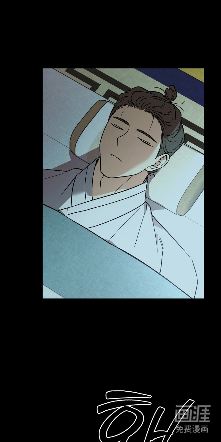 第108话 第19页
