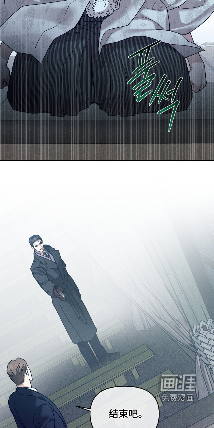 第73话17