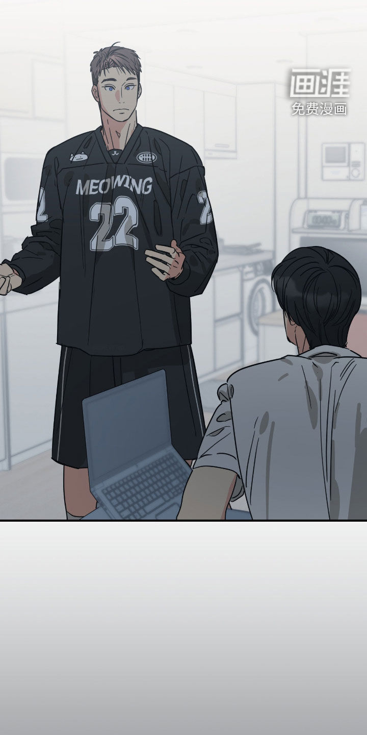 第34话 第22页