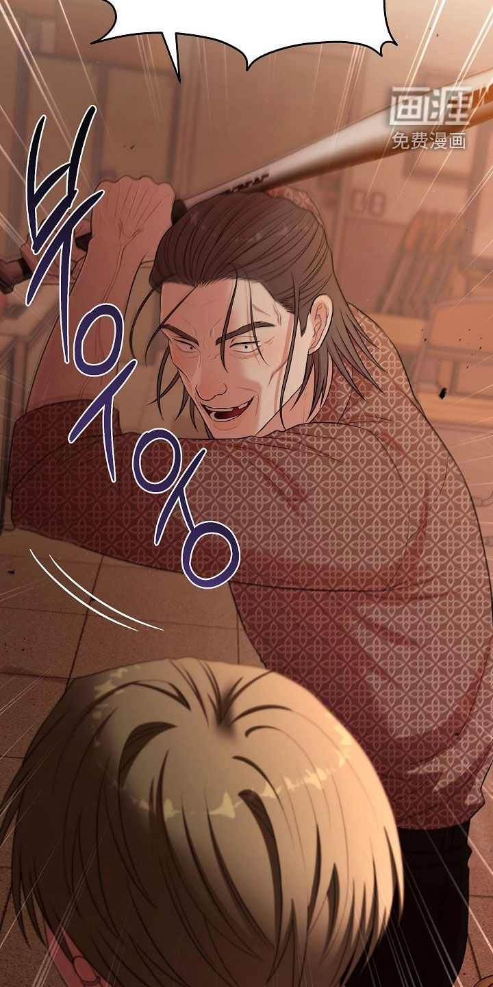 第85话30
