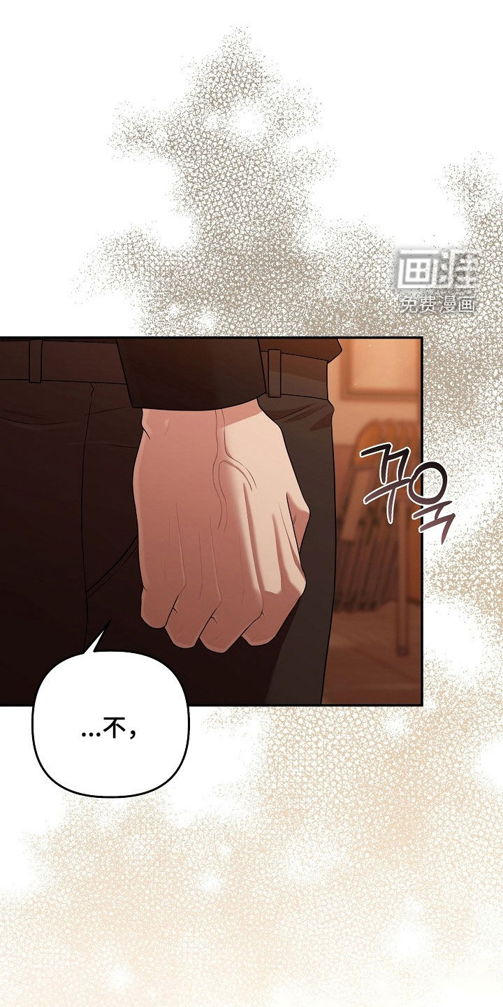 第85话0
