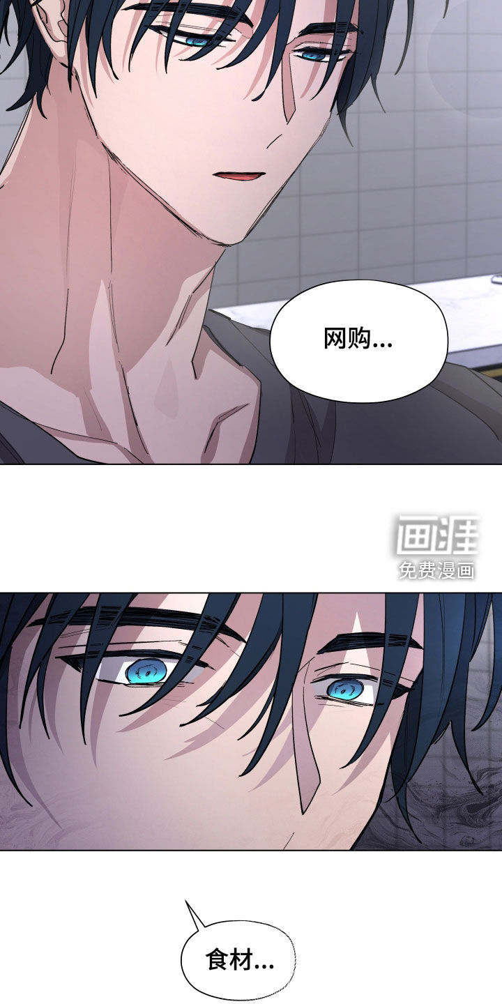 第49话18