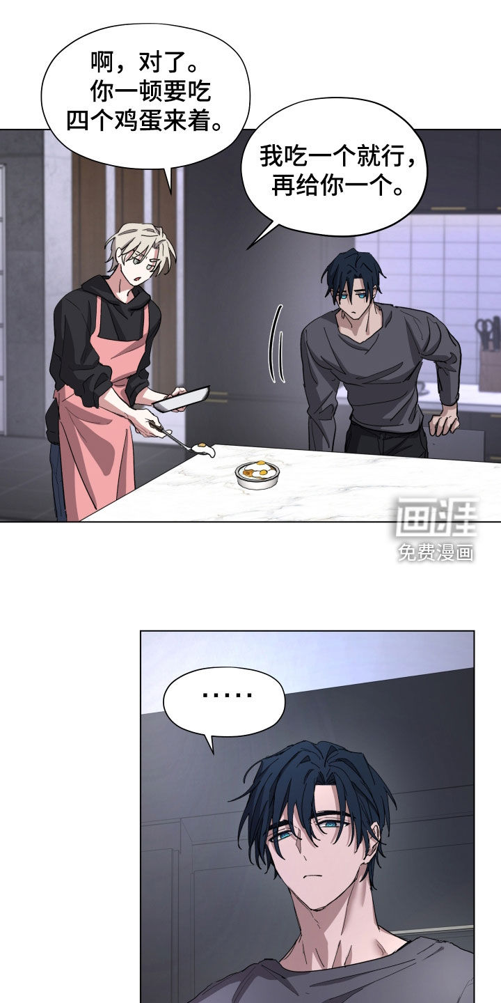 第49话12