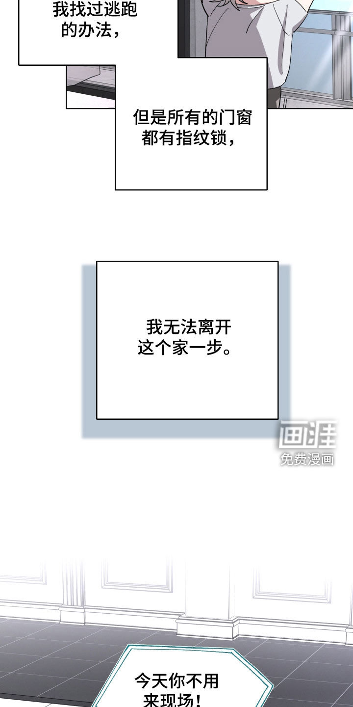 第49话2