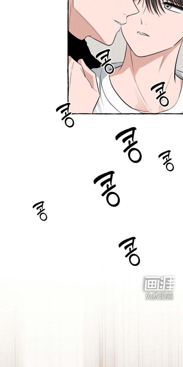 第51话 第21页