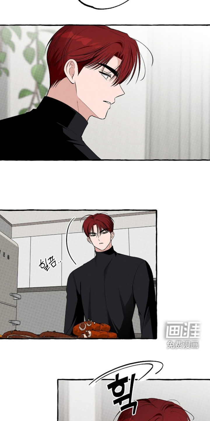 第51话 第10页