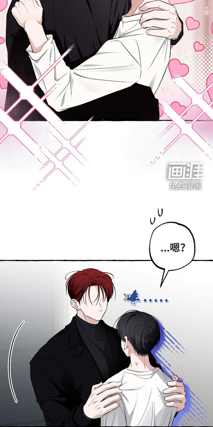 第49话 第24页