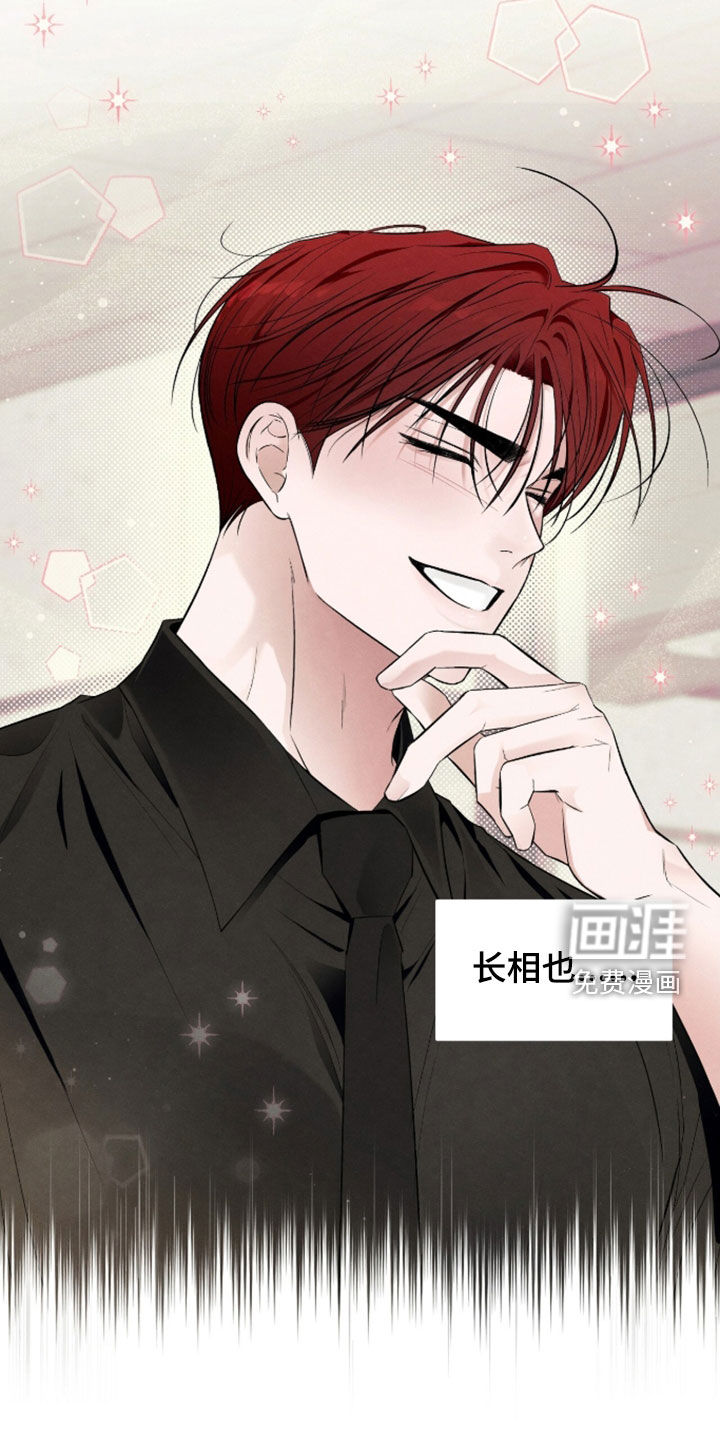 第49话 第12页