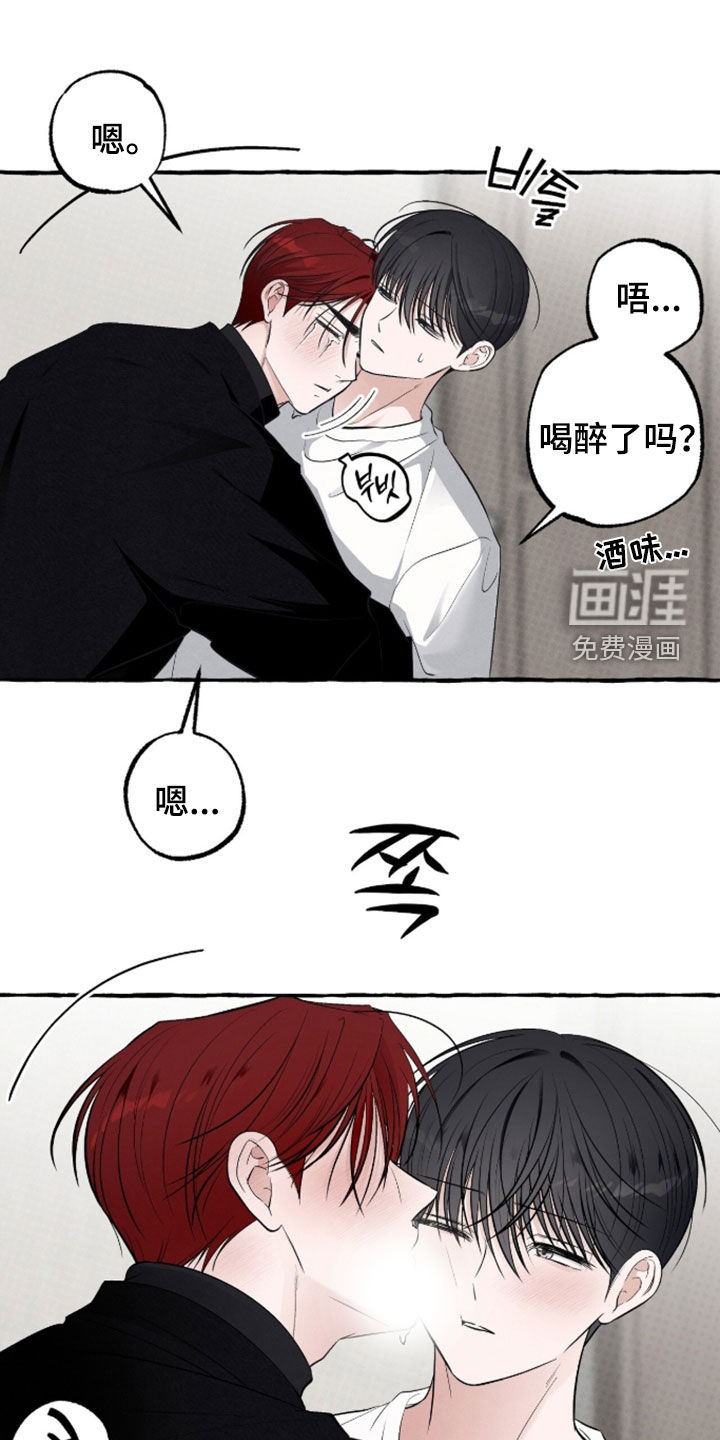 第49话 第22页
