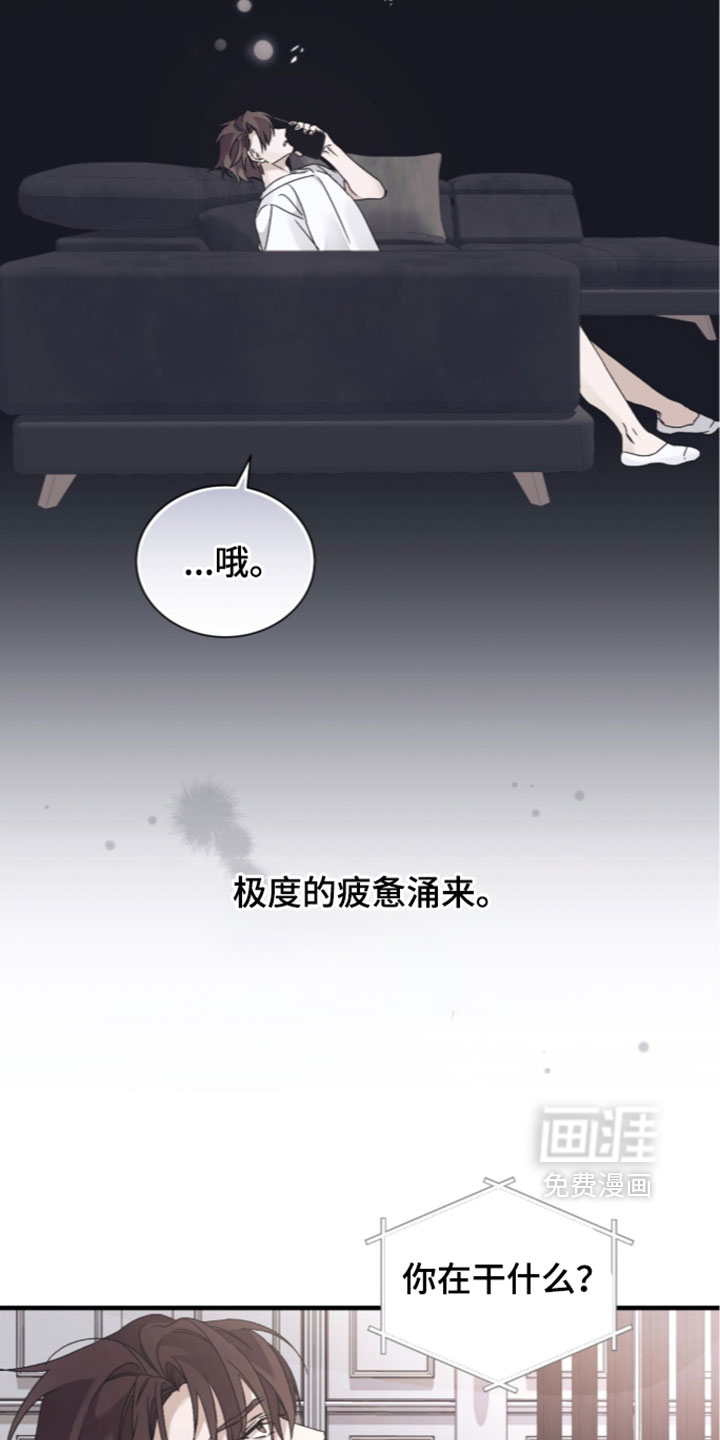 第65话14