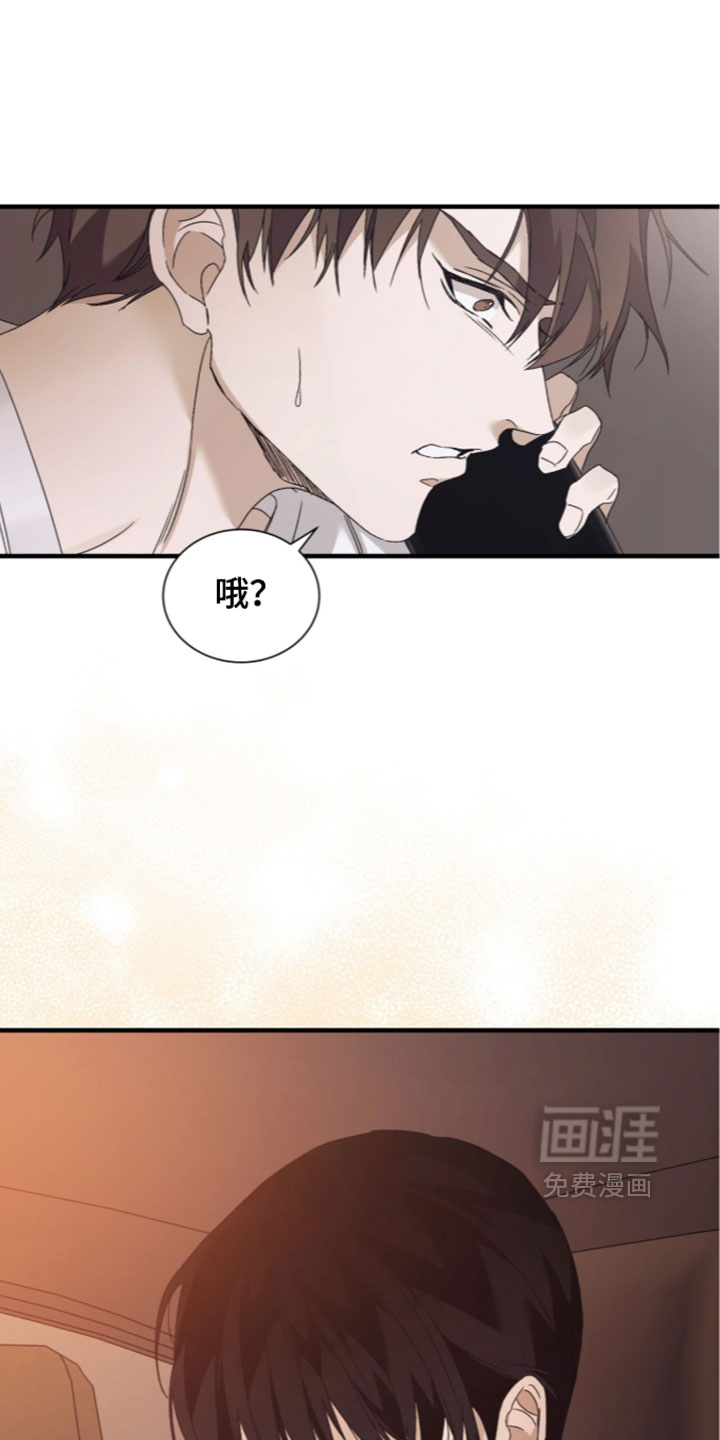 第65话9