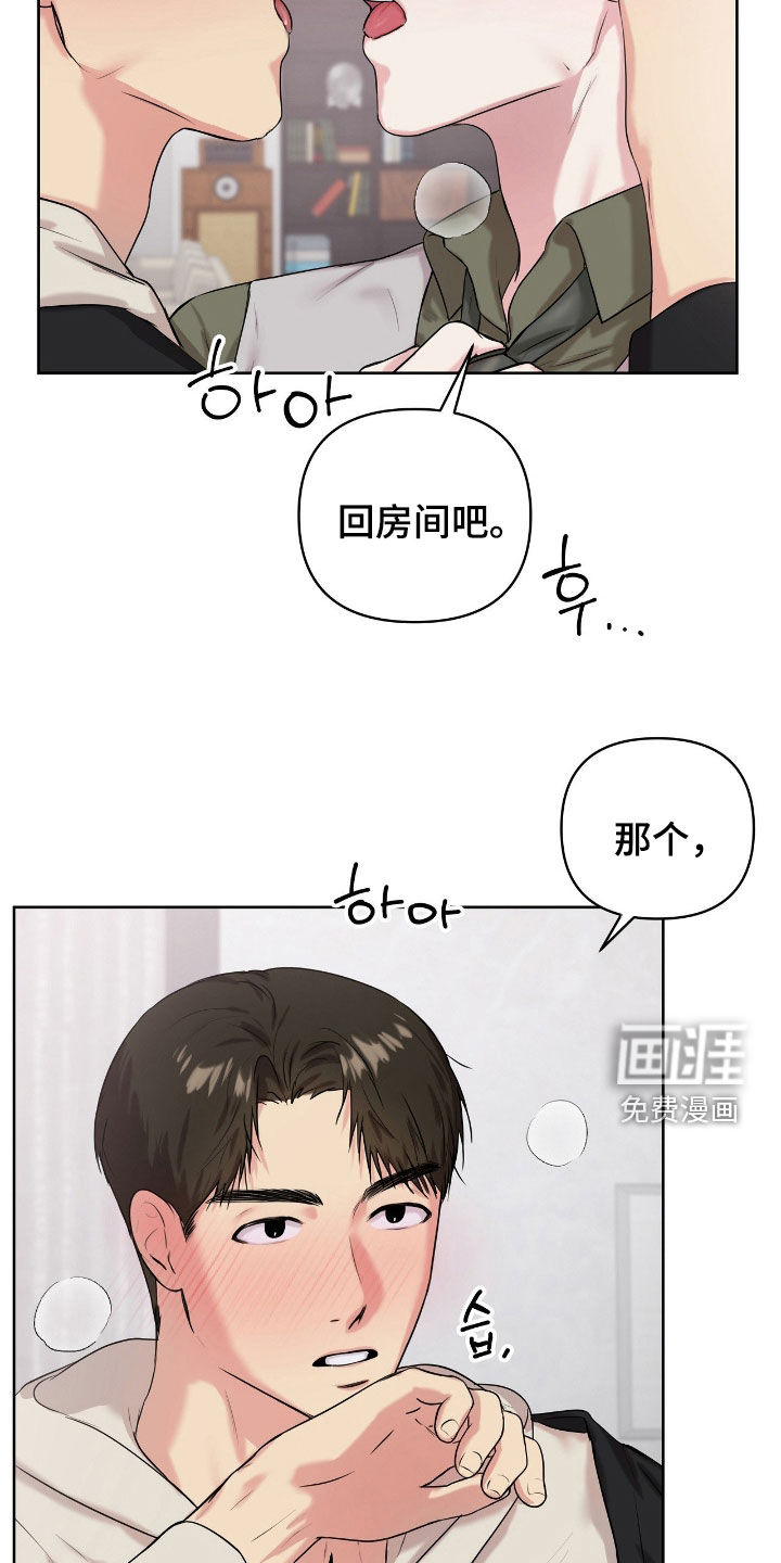 第60话10