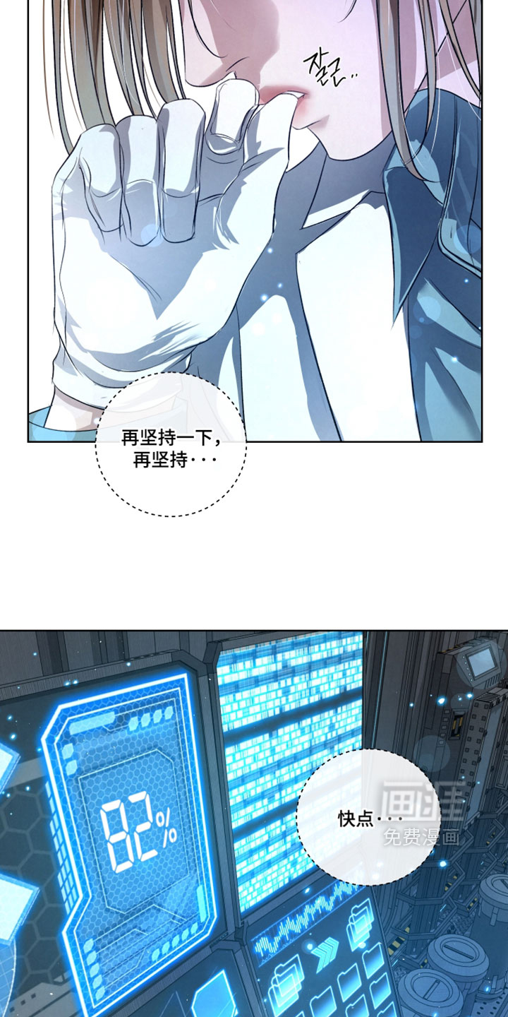 第140话2