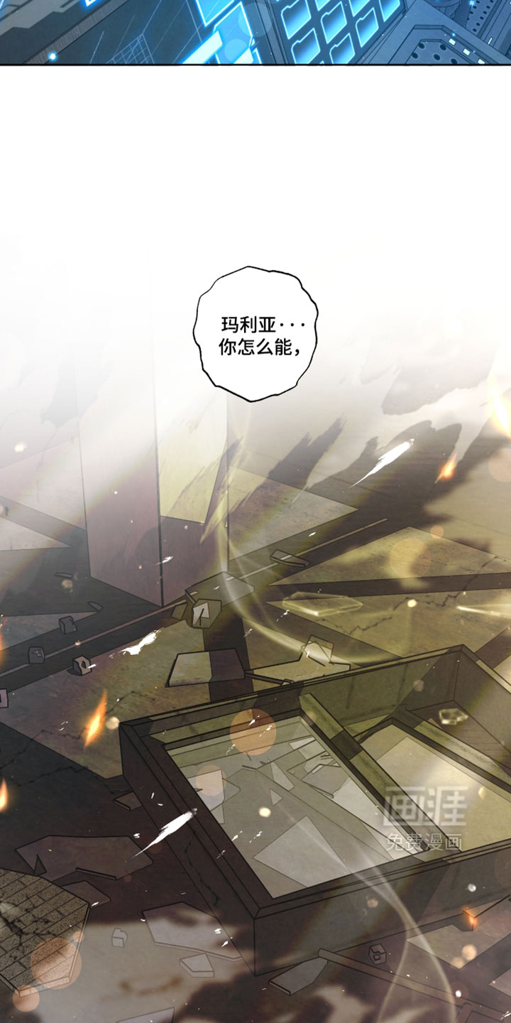 第140话3