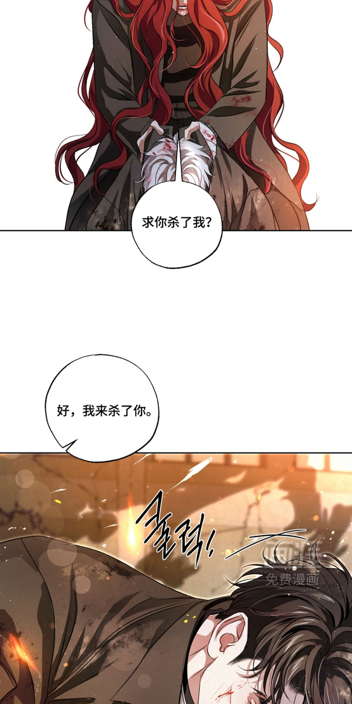 第140话9