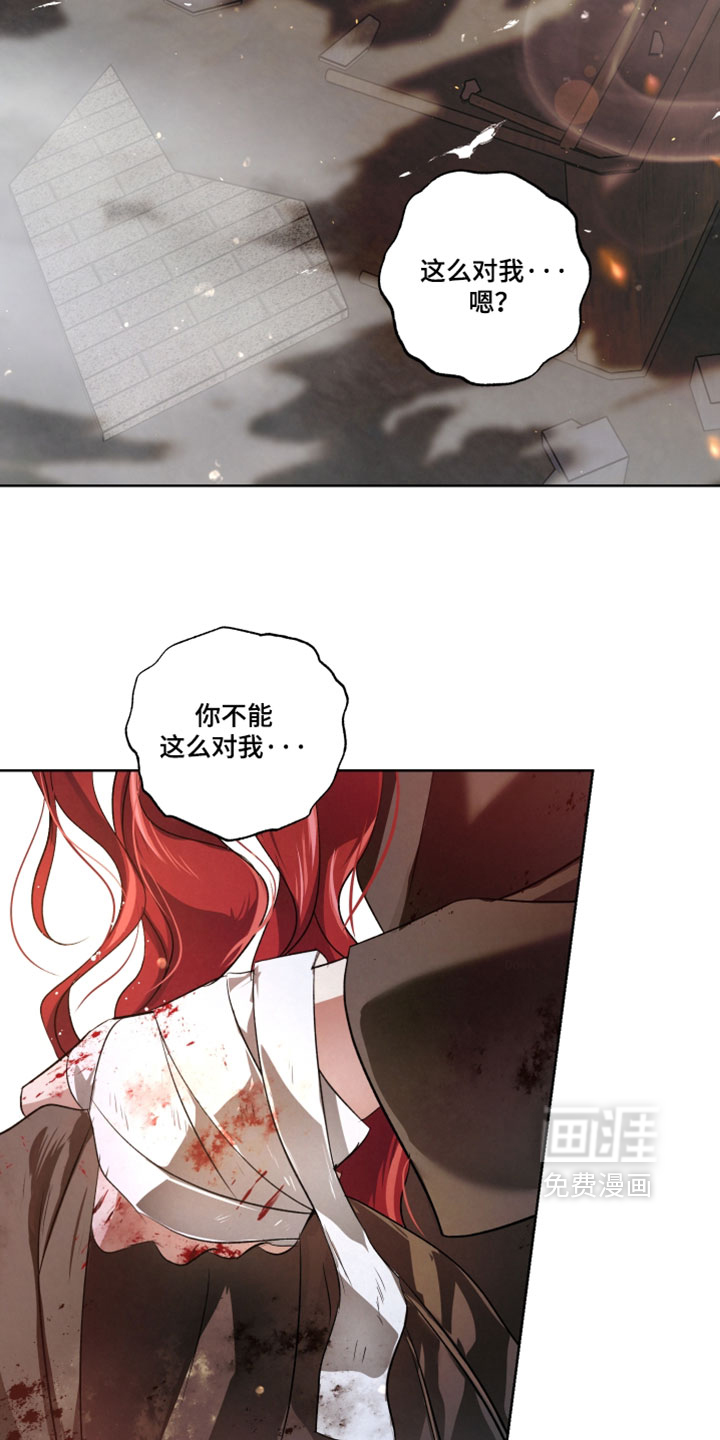 第140话4