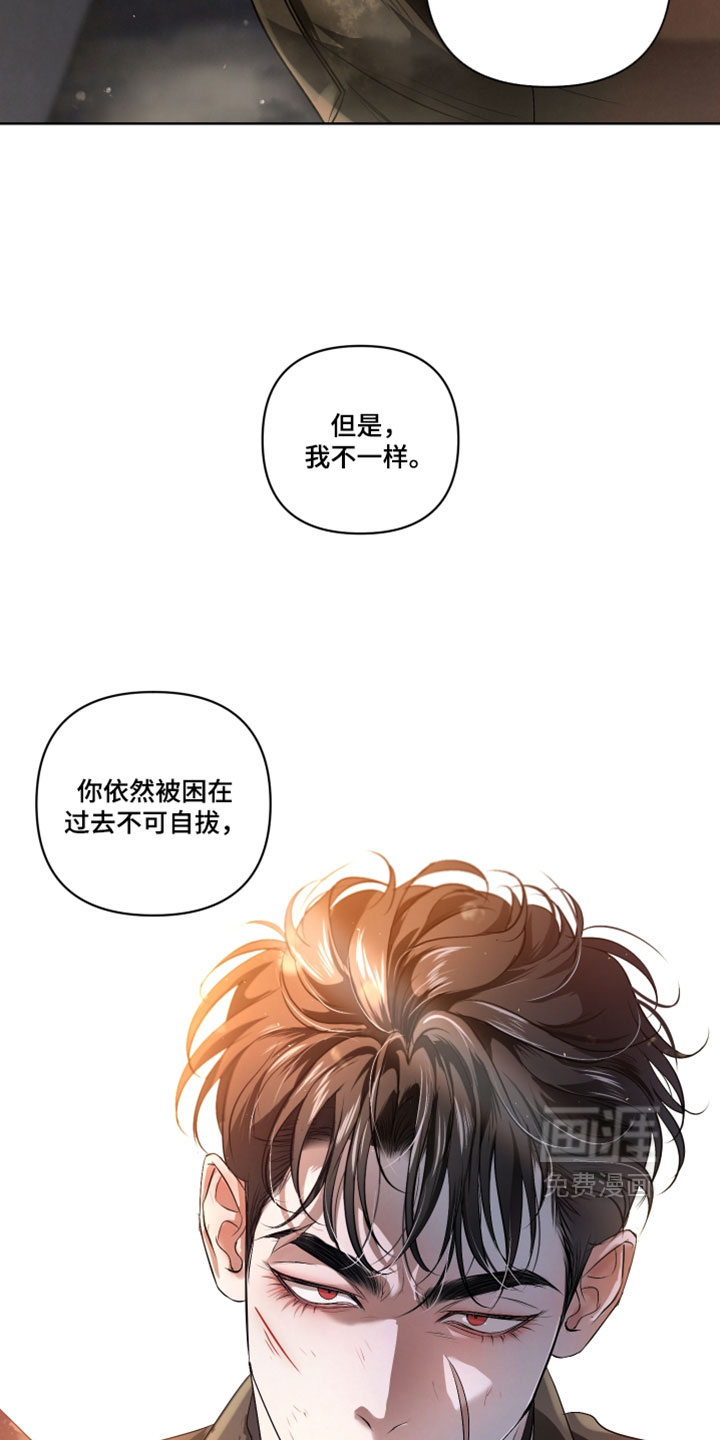 第139话20