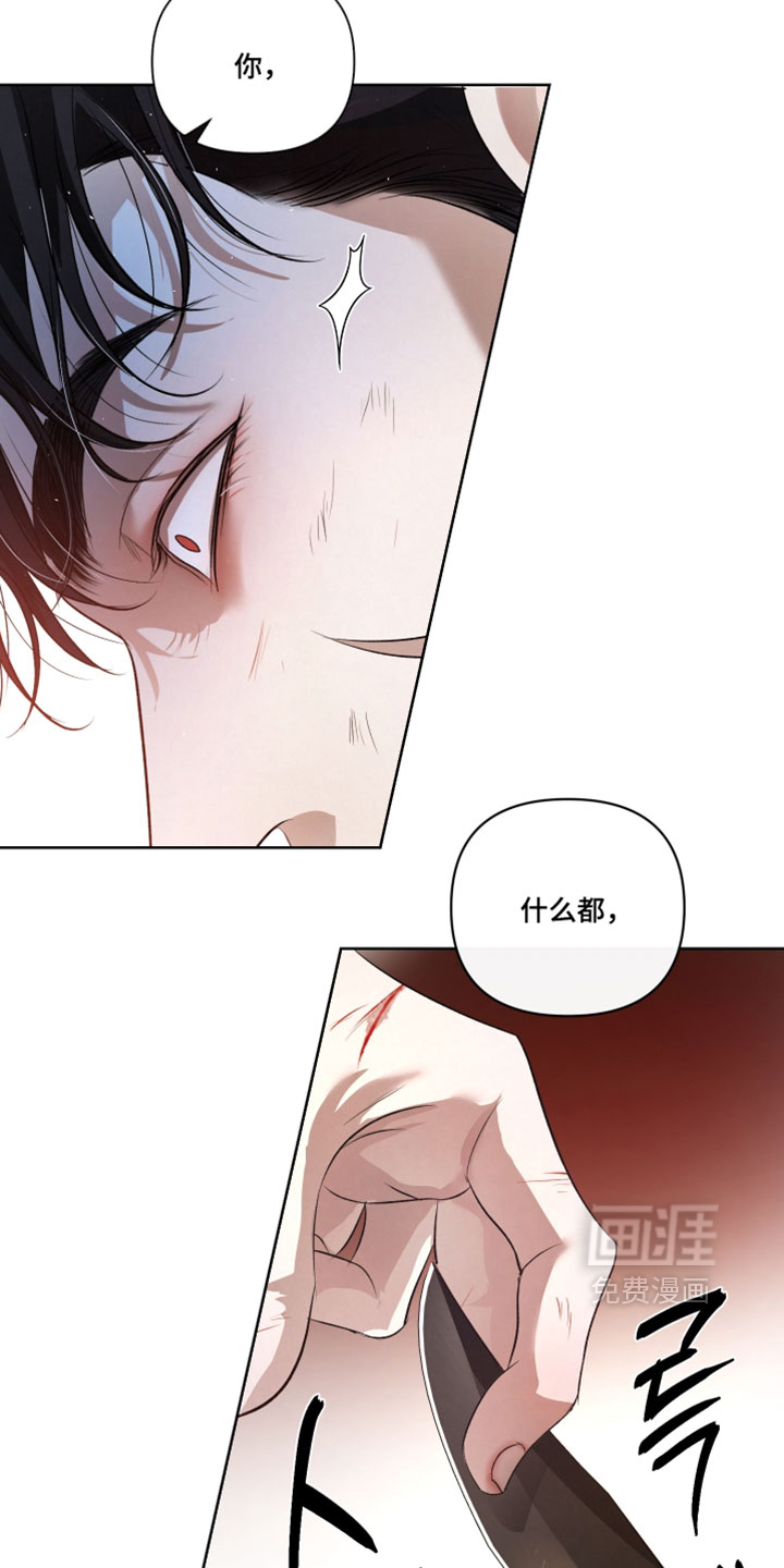 第139话2