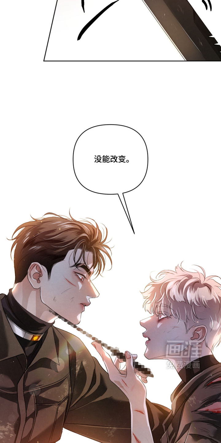 第139话3